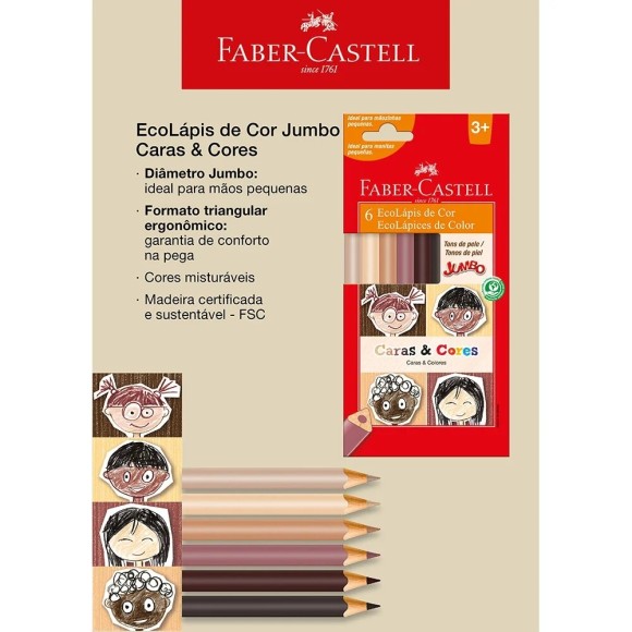 https://www.ppmaia.com.br/image/cache/data/eftr/Img_ftr_rp_1983901-580x580.JPG