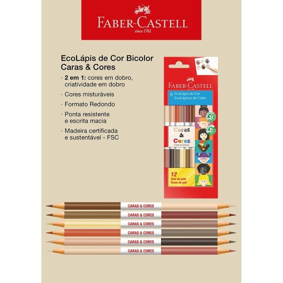 https://www.ppmaia.com.br/image/cache/data/eftr/Img_ftr_rp_1984601-580x580.JPG